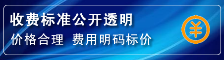 安吉高压清洗管道怎么收费