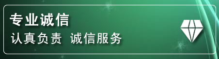 安吉化粪池清理电话